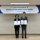 (주)천일