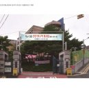 주식회사 대광애드컴