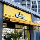 씨유 영통푸르지오점 | 망포동혼밥 병아리김밥 수원망포영통푸르지오점