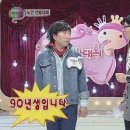 신세계수산 이미지