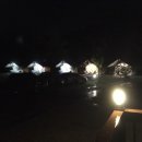 휴양빌리지 가온 이미지