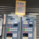 워시봉셀프세차