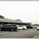 부곡회센타