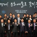 에스아이피코리아 이미지