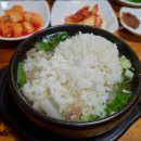 일신옥 이미지