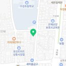 샌드선샤인수성점 이미지