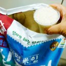 백구농협미곡종합처리장 이미지