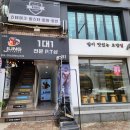 정피트니스 이미지