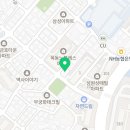 모세미공원 네이버블로그
