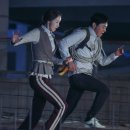 엑시트
