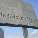 베토벤하우스 이미지
