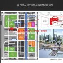 스타타워 오피스텔 이미지