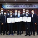 케이에이치공사 이미지