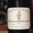 라비홀딩스 | 부샤 뻬레 피스 부르고뉴 피노 누아 라 비네 2016 Bouchard Pere & Fils Bourgogne Pinot Noir La...
