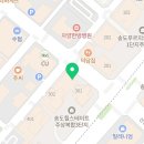 유투공인중개사사무소 이미지