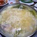 공릉동닭한마리 이미지