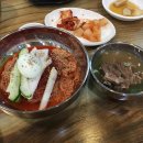 나능이 건너편 이미지