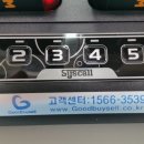 호텔엑스와이엠 이미지