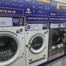 부산기계세탁소 이미지