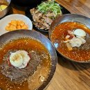 고창면옥 고창본점 | 고창면옥 본점 냉면 맛집 내돈내산 후기