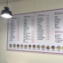 허세김밥장유 네이버블로그