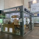 커피하버남원역