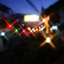 더,눈부심