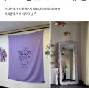 (주)송방 이미지