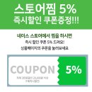 청소팡팡싹싹청소