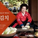 김순자청국장 이미지