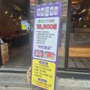 다대로 | 장림 고기집 승승집 무한냉삼 장림점 무한리필 고기뷔페