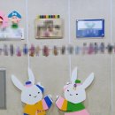 열린자리어린이집 | 만 0세 공공형 열린 가정 어린이집 4곳 질문 리스트 및 입소 상담 후기