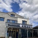 강원도 횡성군 횡성읍 읍상로 이미지