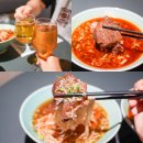 이완마라탕 | 대만 우육면 맛집 강서구 가볼만한곳 마곡 놀거리 이완미엔