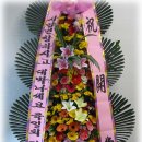 삼한세탁소 이미지
