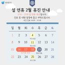 에버플란트치과의원 이미지