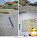 학운산단1로 | 김포 우수조임장 - 경매물건 투자해도되나요? 2탄