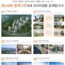 상현마트 이미지