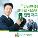 카시스템 이미지