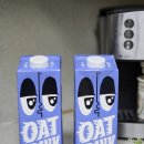 올굿푸드 이미지