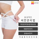 미라인의원 - 북구 염포로 601 | 미라인의원