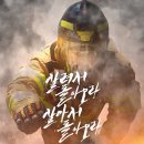 덕진-58 투데이안