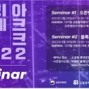 금융결제원 이미지