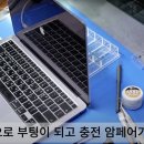 원포인트리페어 이미지