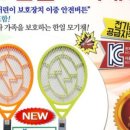 자모상회