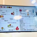 야미탕후루 이미지