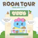 행운7길 네이버블로그