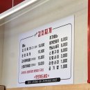 언니네 김치찌개