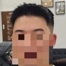 바버샵 호감