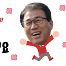 대사리 경로당 이미지